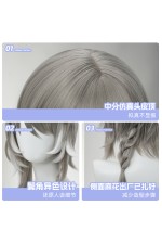 1/3 Delusion Honkai Star Rail Cipher Cifera Grey Cosplay Wig